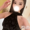 まいか(22)
