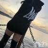 上越デリヘル RICHARD（リシャール）(リシャール) 高美はるか(26)の2月1日写メブログ「2連続…💗」