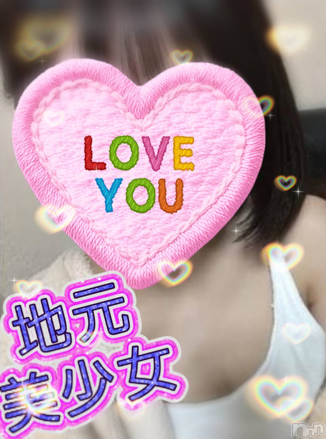 百瀬こもも☆地元美少女完全未経験