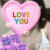 百瀬こもも☆地元美少女完全未経験