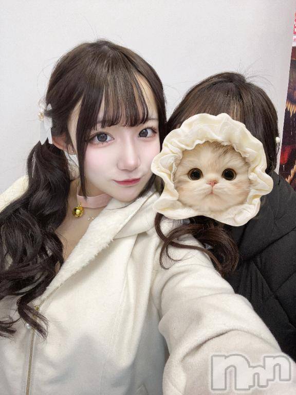 長岡デリヘルROOKIE(ルーキー) あるか(18)の2月7日写メブログ「おはよ🌟🫶🏻」