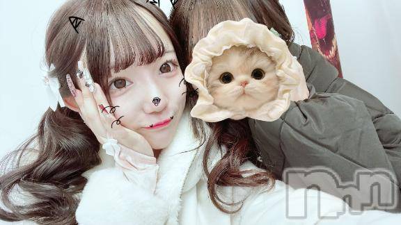 長岡デリヘルROOKIE(ルーキー)あるか(18)の2025年1月29日写メブログ「はじめまして💭🌟」
