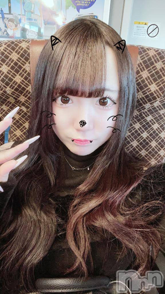 長岡デリヘルROOKIE(ルーキー)あるか(18)の2025年2月8日写メブログ「会いたいな～'((⑉• •⑉)❤︎」