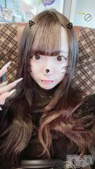 長岡デリヘルROOKIE(ルーキー) あるか(18)の2月8日写メブログ「会いたいな～'((⑉• •⑉)❤︎」