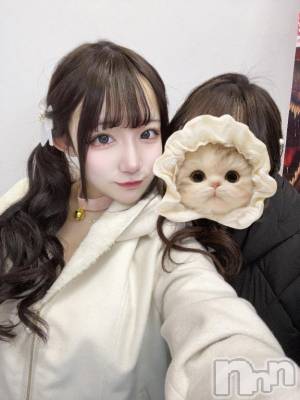 長岡デリヘル ROOKIE(ルーキー) あるか(18)の2月7日写メブログ「おはよ🌟🫶🏻」