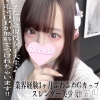 あるか(18)