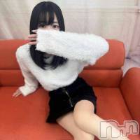るみの