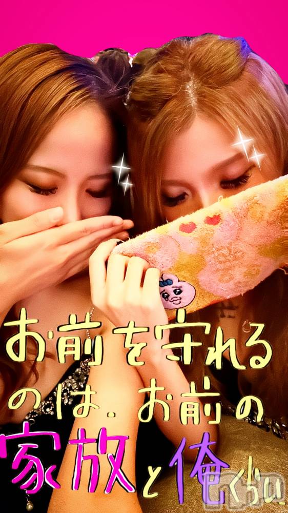 ƲХ顦Lounge Veranda(饦󥸥٥) 椫710ֽ̥֥жС