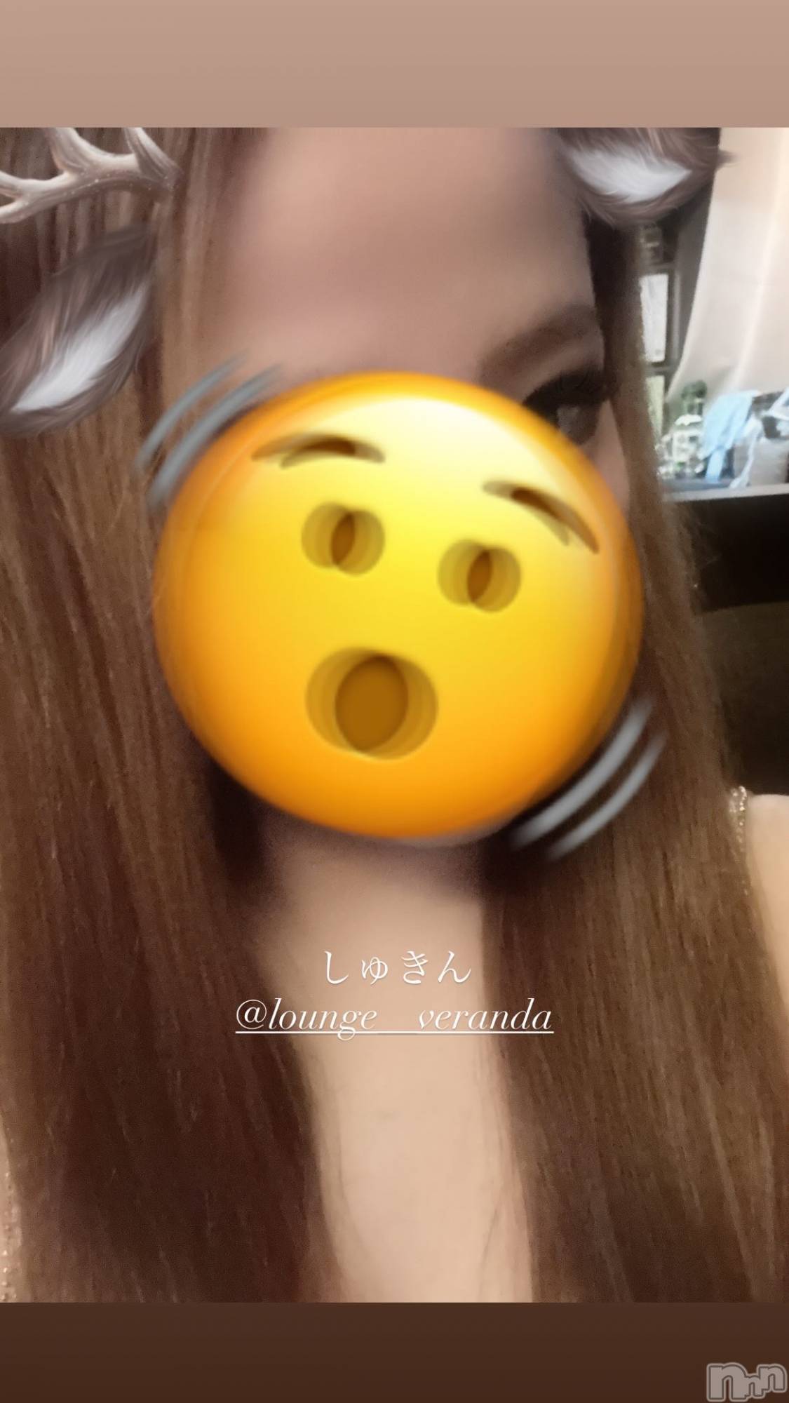 ƲХ顦Lounge Veranda(饦󥸥٥) 2025ǯ1213̥֥֤ä