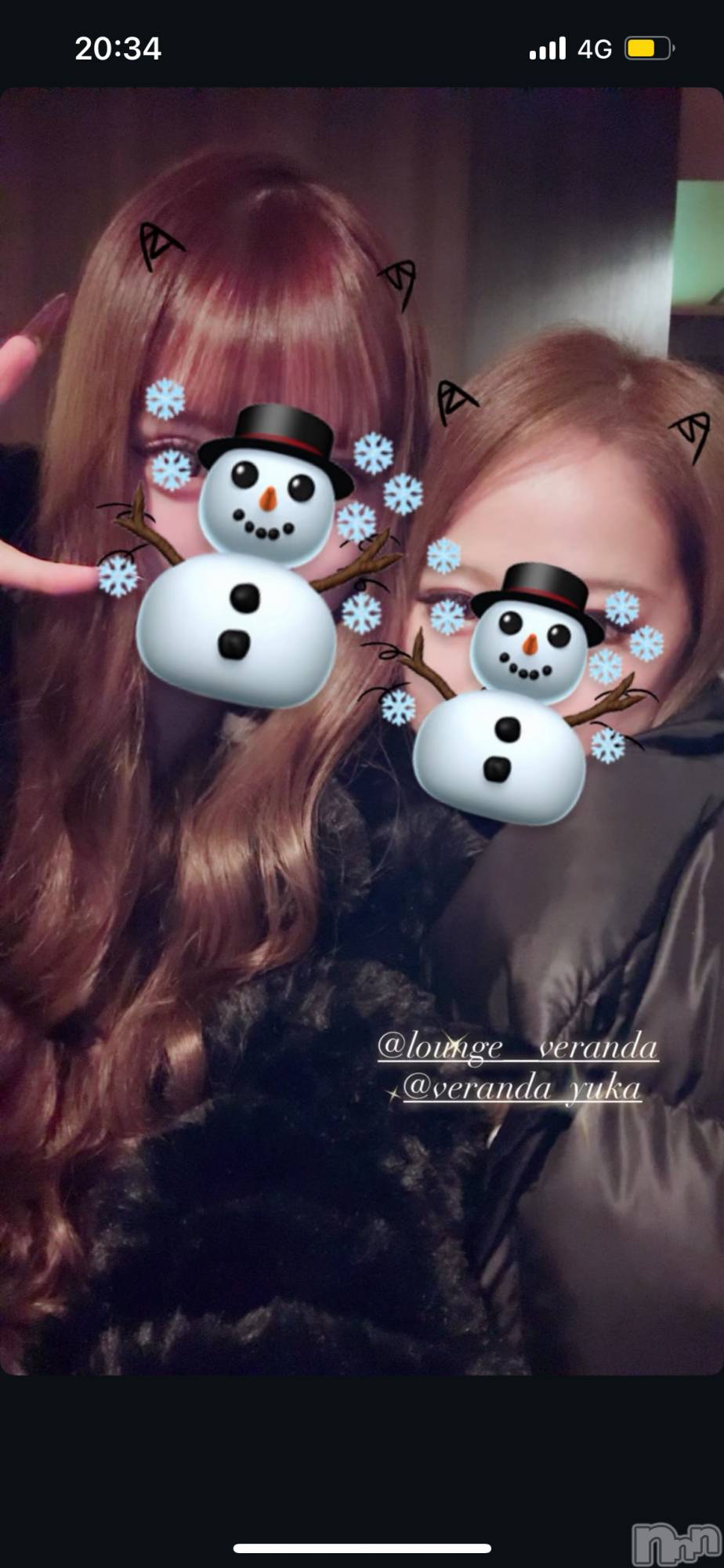 ��Ʋ����Х��顦�����Lounge Veranda(�饦�󥸥٥���) ��2025ǯ12��19���̥�֥����֤��塪��