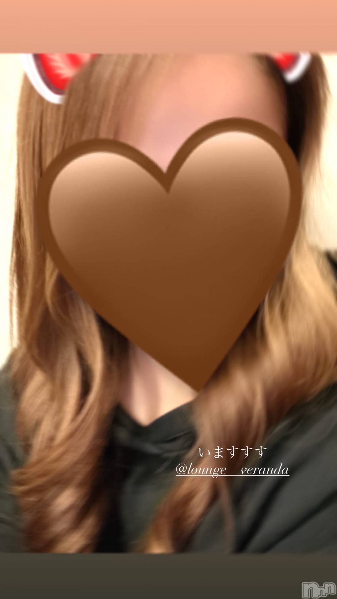 ��Ʋ����Х��顦�����Lounge Veranda(�饦�󥸥٥���) ��2026ǯ1��23���̥�֥����֤����