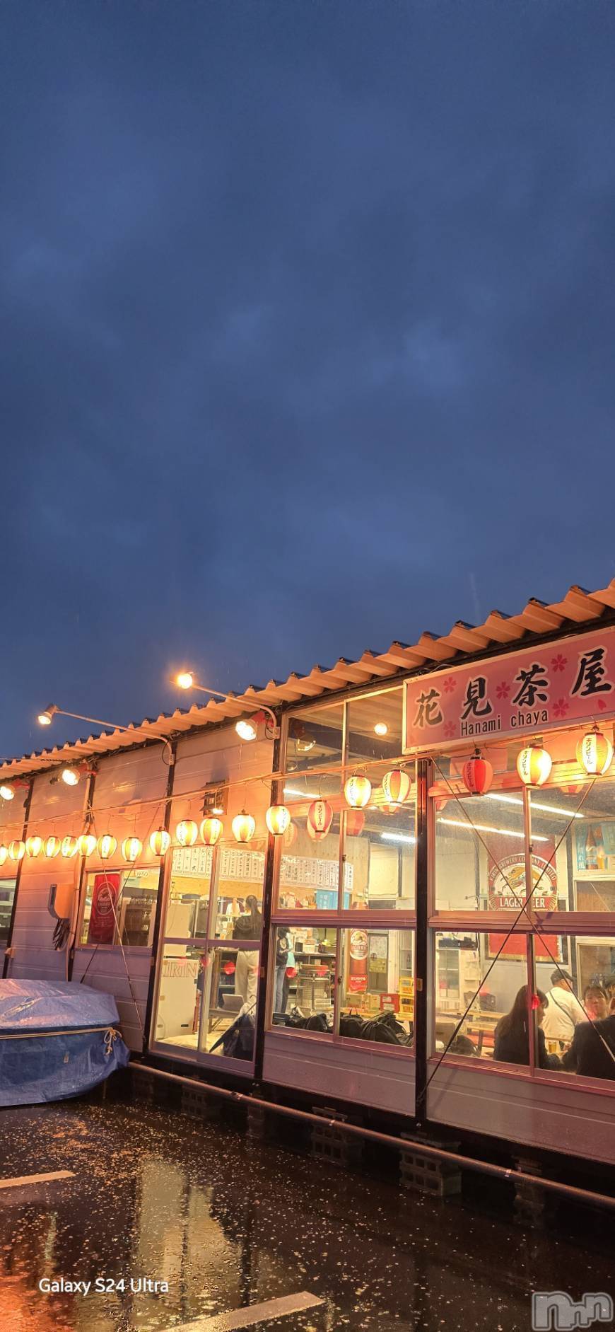 ��Ʋ����Х��顦�����FORTUNE LOUNGE(�ե��������饦��) ��2026ǯ4��17���̥�֥����ֽжС�