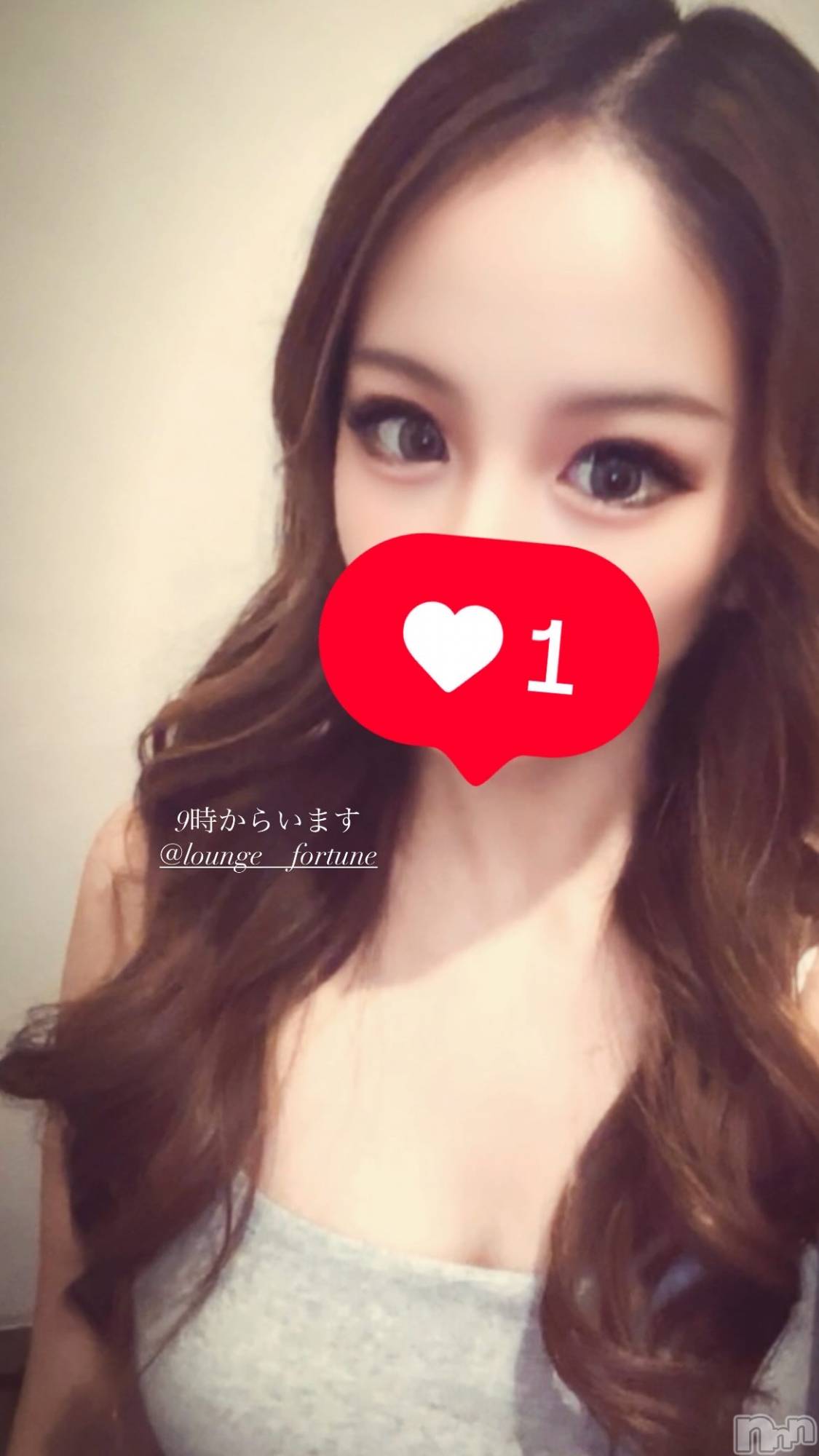 ��Ʋ����Х��顦�����FORTUNE LOUNGE(�ե��������饦��) ��2026ǯ9��7���̥�֥����֤���ä����
