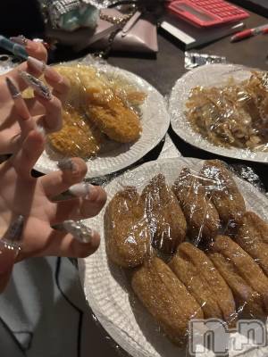ƲХ顦Lounge Veranda(饦󥸥٥) 椫103ֽ̥֥жС