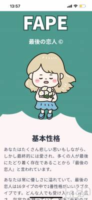 ƲХ顦Lounge Veranda(饦󥸥٥) 椫1110ֽ̥֥жФ