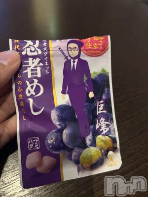 ��Ʋ����Х��顦�����FORTUNE LOUNGE(�ե��������饦��) �椫��5��22���̥�֥����֤��ޤ�����