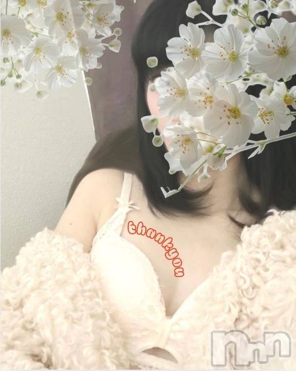 新潟デリヘル熟女の風俗 最終章(ジュクジョノフウゾクサイシュウショウ) かすみ(40)の1月22日写メブログ「【お礼写メ日記】」