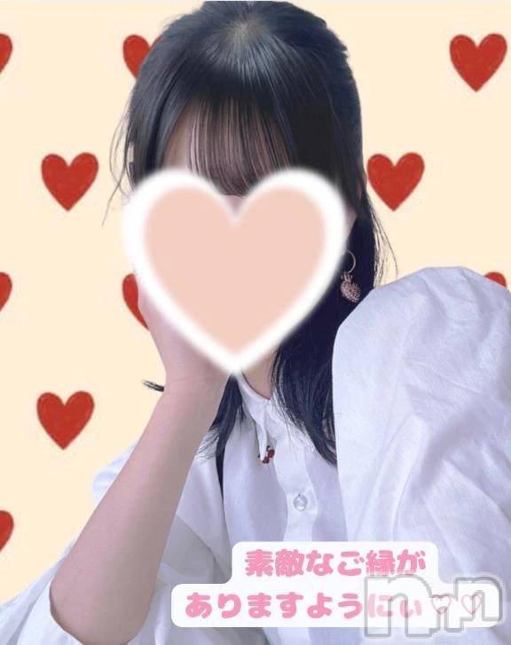 新潟デリヘル熟女の風俗 最終章(ジュクジョノフウゾクサイシュウショウ) かすみ(40)の5月16日写メブログ「ひさびさに...♡」