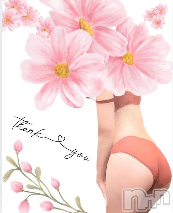 新潟デリヘル熟女の風俗 最終章(ジュクジョノフウゾクサイシュウショウ)かすみ(40)の2025年12月9日写メブログ「ありがとうございました♡」