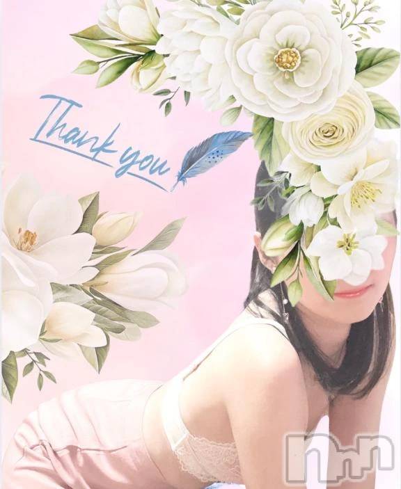 新潟デリヘル熟女の風俗 最終章(ジュクジョノフウゾクサイシュウショウ)かすみ(40)の2026年1月25日写メブログ「【お礼写メ日記】」