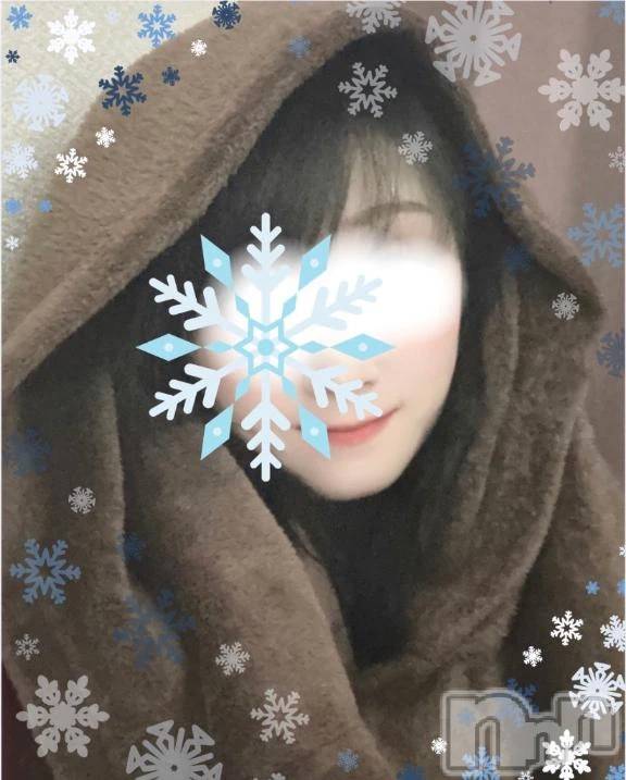 新潟デリヘル熟女の風俗 最終章(ジュクジョノフウゾクサイシュウショウ)かすみ(40)の2026年1月26日写メブログ「あたためて欲しいなっ...♡」