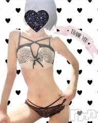 新潟人妻デリヘル熟女の風俗 最終章(ジュクジョノフウゾクサイシュウショウ) かすみ(40)の4月22日写メブログ「また...ね♡」