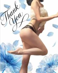 新潟デリヘル熟女の風俗 最終章(ジュクジョノフウゾクサイシュウショウ) かすみ(40)の12月6日写メブログ「たくさん...♡♡」