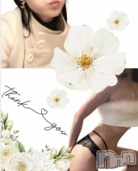 新潟デリヘル熟女の風俗 最終章(ジュクジョノフウゾクサイシュウショウ) かすみ(40)の12月9日写メブログ「ありがとうございました♡」