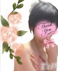 新潟デリヘル熟女の風俗 最終章(ジュクジョノフウゾクサイシュウショウ) かすみ(40)の3月23日写メブログ「【お礼写メ日記】」