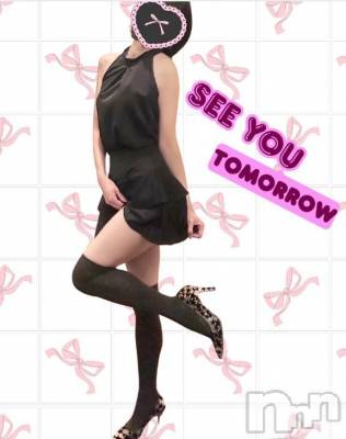 新潟人妻デリヘル 熟女の風俗 最終章(ジュクジョノフウゾクサイシュウショウ) かすみ(40)の5月5日写メブログ「…ね♡」