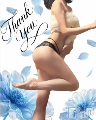 新潟デリヘル 熟女の風俗 最終章(ジュクジョノフウゾクサイシュウショウ) かすみ(40)の12月6日写メブログ「たくさん...♡♡」