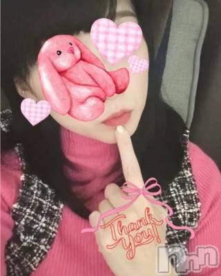 新潟デリヘル 熟女の風俗 最終章(ジュクジョノフウゾクサイシュウショウ) かすみ(40)の1月22日写メブログ「【お礼写メ日記】」