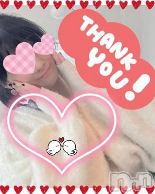 新潟デリヘル 熟女の風俗 最終章(ジュクジョノフウゾクサイシュウショウ) かすみ(40)の4月10日写メブログ「【お礼写メ日記】」