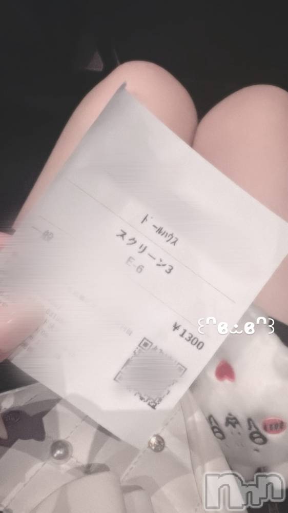 ʥå륺С饪աɥС Mimi(饪աɥС ߥ) 619̥֥ Х👻