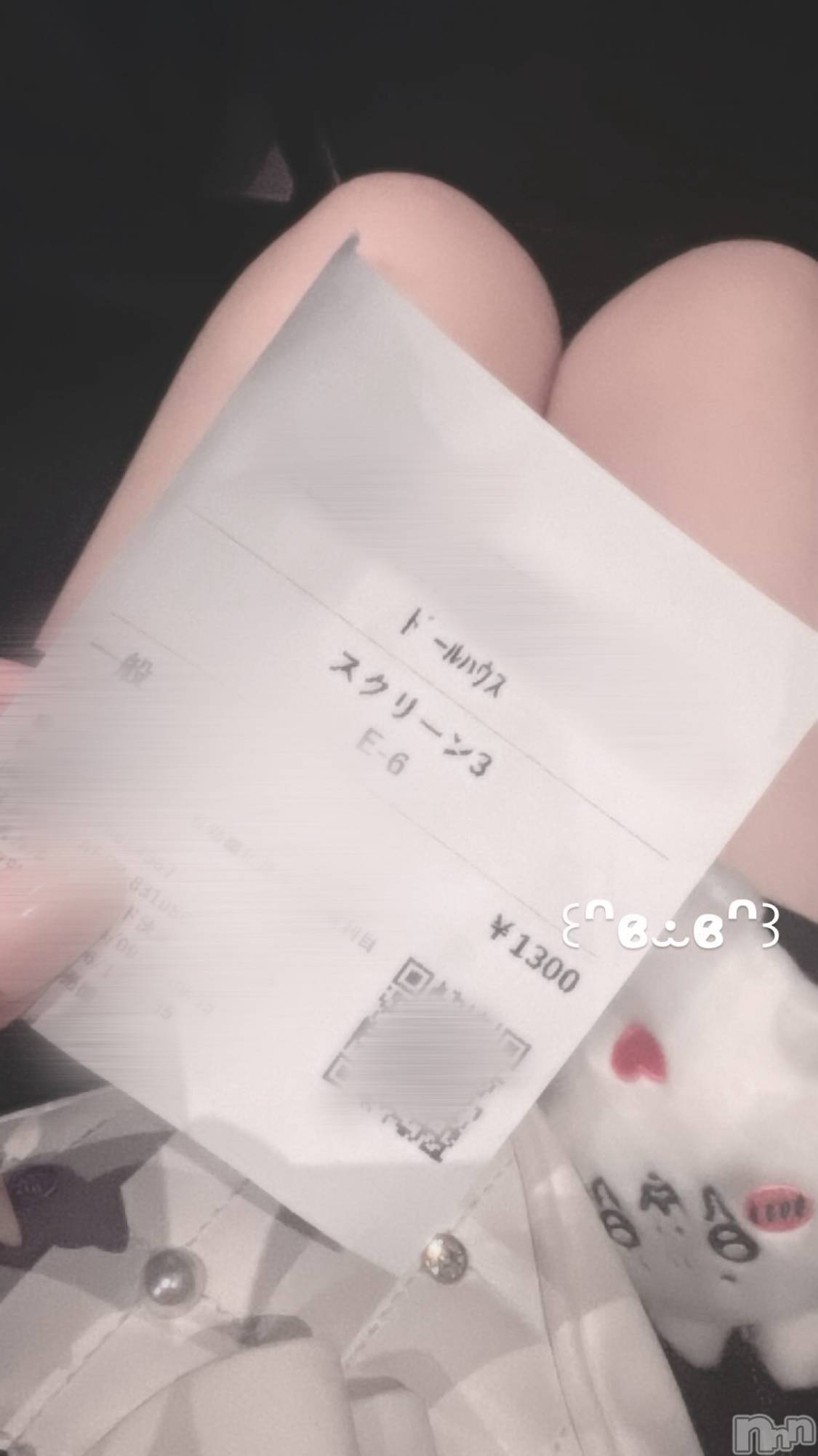 ʥå륺С饪աɥС Mimi(饪աɥС ߥ) 2025ǯ619̥֥ Х👻