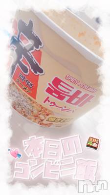 ʥå륺С饪աɥС Mimi(饪աɥС ߥ) 410̥֥̣( ''  )
