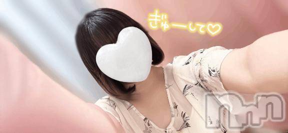 新潟ぽっちゃり新潟市鳥屋野潟ちゃんこ(ニイガタシトヤノガタチャンコ) さき(22)の6月27日写メブログ「ぎゅーーーーってして！！」