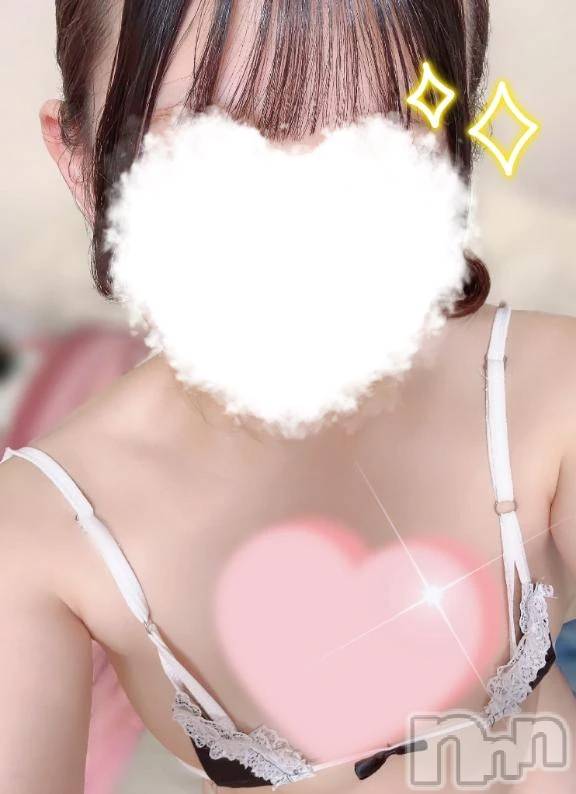 新潟デリヘル新潟市鳥屋野潟ちゃんこ(ニイガタシトヤノガタチャンコ) さき(22)の5月27日写メブログ「5月後半のお知らせ🫧」