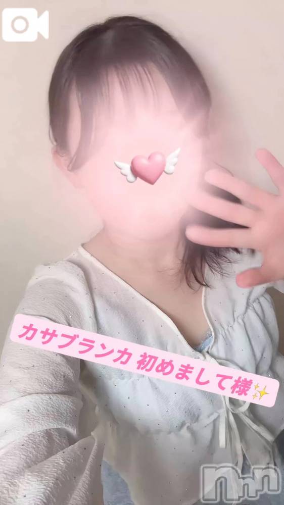 新潟デリヘル新潟市鳥屋野潟ちゃんこ(ニイガタシトヤノガタチャンコ) さき(22)の6月19日写メブログ「御礼💖初めましてのお兄様っ♡」