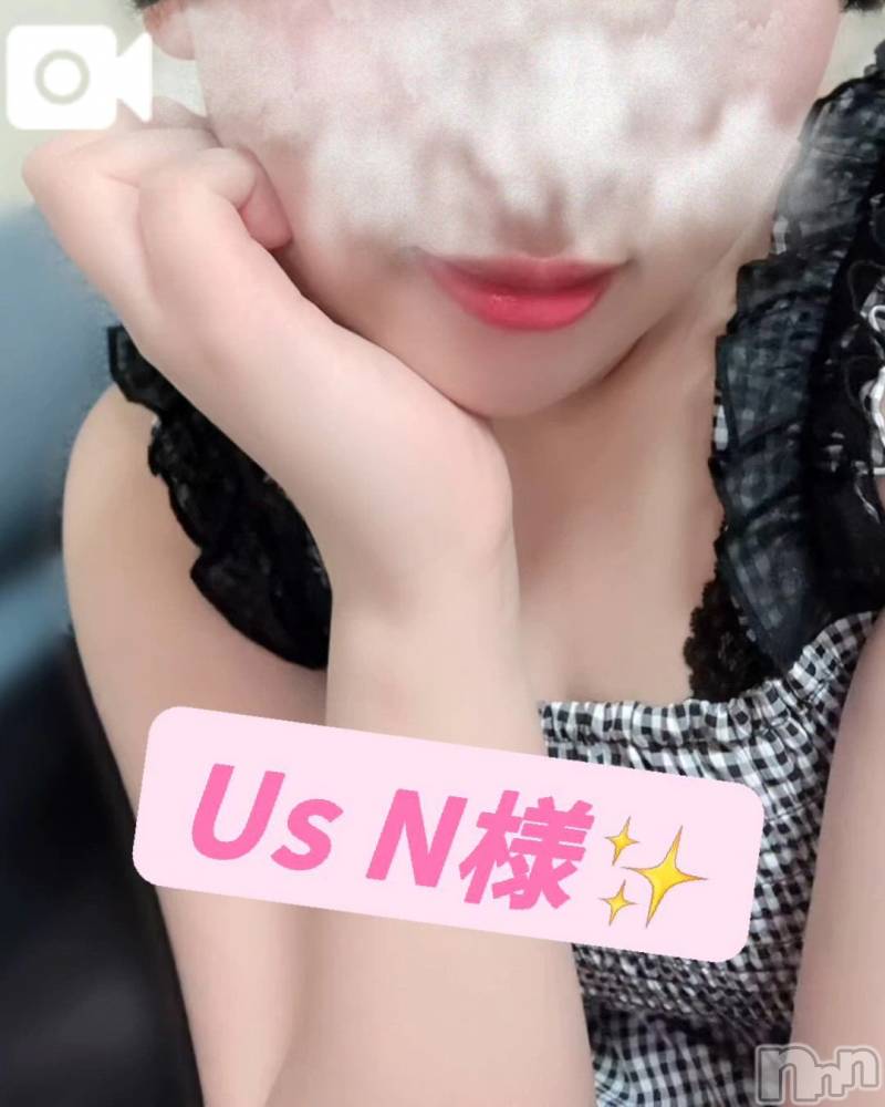 新潟デリヘル新潟市鳥屋野潟ちゃんこ(ニイガタシトヤノガタチャンコ) さき(22)の6月20日写メブログ「御礼💖N様」