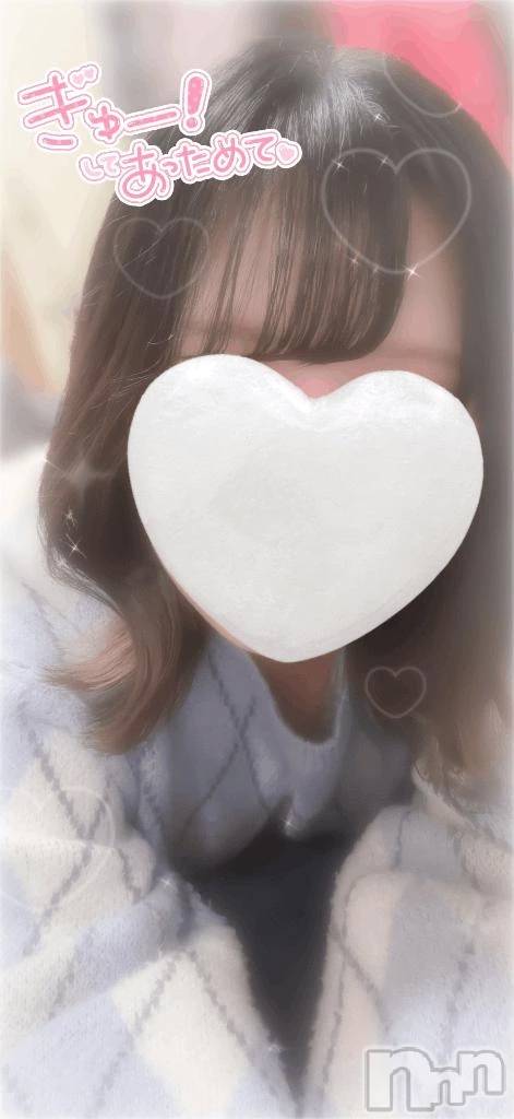 新潟デリヘル新潟市鳥屋野潟ちゃんこ(ニイガタシトヤノガタチャンコ)さき(22)の2026年2月10日写メブログ「一緒にいれば心もあったか🩷」