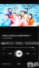 新潟デリヘル新潟市鳥屋野潟ちゃんこ(ニイガタシトヤノガタチャンコ) さき(22)の12月20日写メブログ「可愛すぎて……しんぢゃう。。。🤦🏻🫶」