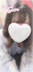 新潟デリヘル新潟市鳥屋野潟ちゃんこ(ニイガタシトヤノガタチャンコ) さき(22)の2月10日写メブログ「一緒にいれば心もあったか🩷」