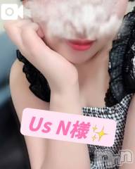 新潟デリヘル新潟市鳥屋野潟ちゃんこ(ニイガタシトヤノガタチャンコ) さき(22)の6月20日写メブログ「御礼💖N様」