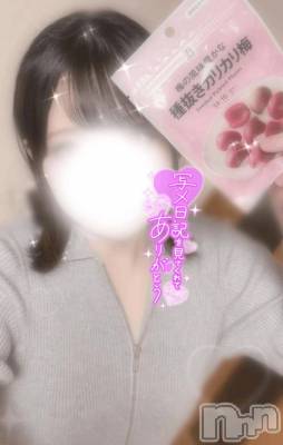 新潟デリヘル 新潟市鳥屋野潟ちゃんこ(ニイガタシトヤノガタチャンコ) さき(22)の2月12日写メブログ「本日のお供～✨✨」