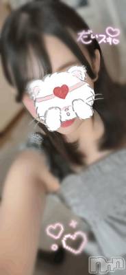 新潟デリヘル 新潟市鳥屋野潟ちゃんこ(ニイガタシトヤノガタチャンコ) さき(22)の7月19日写メブログ「愛嬌120%🥰💓」