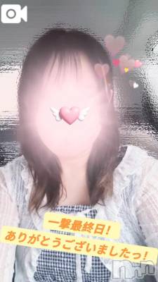 新潟デリヘル 新潟市鳥屋野潟ちゃんこ(ニイガタシトヤノガタチャンコ) さき(22)の9月9日写メブログ「雨だったけど☔️心は晴れ模様☀️🌈」