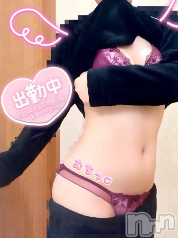 新潟デリヘル奥様特急 新潟店(オクサマトッキュウニイガタテン) るるか(20)の3月13日写メブログ「5秒でイカされちゃう雑魚❌❌❌と禁断の🤫㊙️」