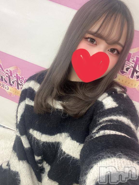 新潟デリヘル奥様特急 新潟店(オクサマトッキュウニイガタテン) るるか(20)の3月15日写メブログ「︎🌟本指様︎🌟お礼お手紙💌🧸」