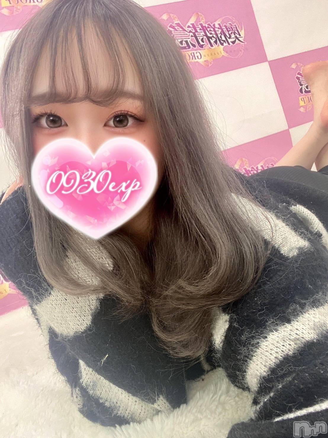 るるか